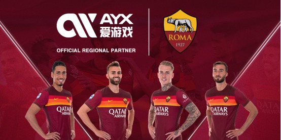 亮的进攻